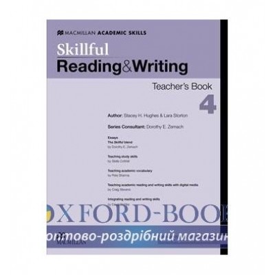 Книга для вчителя Skillful: Reading and Writing 4 Teachers Book with Digibook ISBN 9780230430143 заказать онлайн оптом Украина