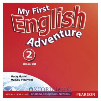 My First English Adventure 2 Class CD ISBN 9780582793651 заказать онлайн оптом Украина