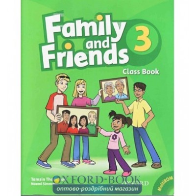 Підручник Family & Friends 3 Class book + MultiROM заказать онлайн оптом Украина