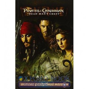 Книга Pirates of the Caribbean: Dead Mans Chest + Audio CD ISBN 9781405885485