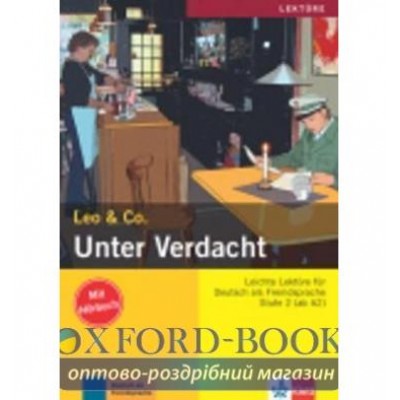 Unter Verdacht! (A2), Buch+CD ISBN 9783126064101 замовити онлайн
