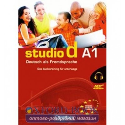 Studio d A1 Das Audiotraining fur unterwegs (CD mit Booklet) Funk, H ISBN 9783464208519 замовити онлайн