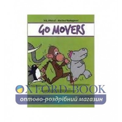 Go Movers CDs & Teachers Notes Mitchell, H ISBN 9789605094546 заказать онлайн оптом Украина