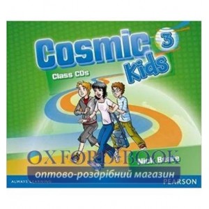 Диск Cosmic Kids 3 Class CDs (3) adv ISBN 9781408247181-L