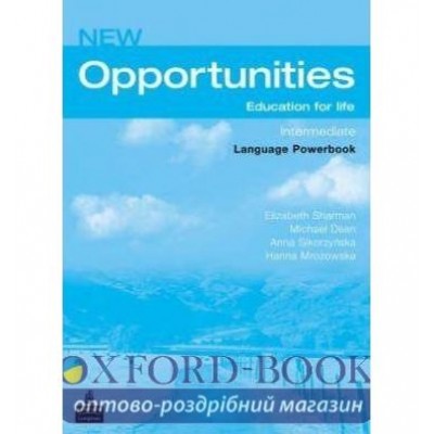 Робочий зошит Opportunities Interm New Workbook ISBN 9780582854147 заказать онлайн оптом Украина