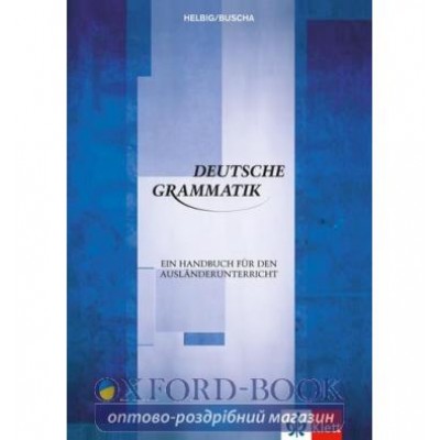 Граматика Deutsche Grammatik (B1-C2) ISBN 9783126063654 замовити онлайн