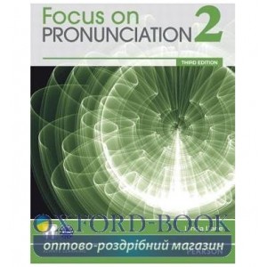 Книга Focus on Pronunciation 2 +CD ISBN 9780132314947