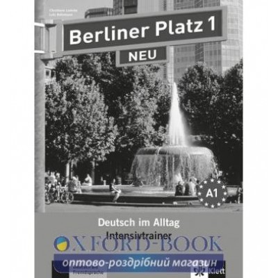 Книга Berliner Platz 1 NEU Intensivtrainer ISBN 9783126060295 замовити онлайн
