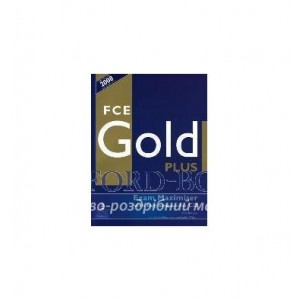 Книга Plus FCE Gold Maxim +Key +CD ISBN 9781405876797