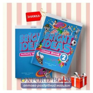 Книги Bright ideas 2 Class book & activity book (комплект: Підручник и Робочий зошит) Oxford University Press