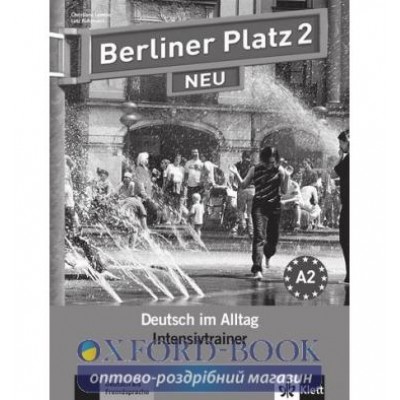 Книга Berliner Platz 2 NEU Intensivtrainer ISBN 9783126060431 замовити онлайн