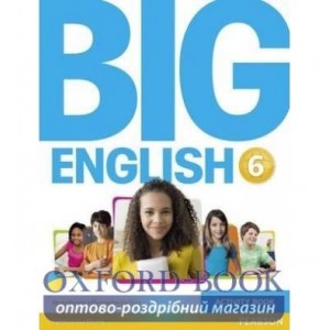 Робочий зошит Big English 6 Workbook ISBN 9781447950967