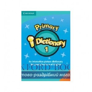 Словник Primary i - Dictionary 1 High Beginner CD-ROM (home user) Wieczorek, A ISBN 9781107611085