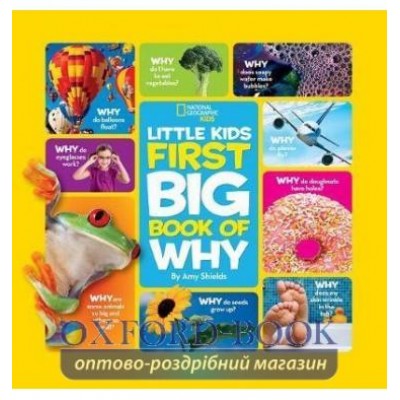 Книга Little Kids First Big Book of Why Shields Amy ISBN 9781426307935 заказать онлайн оптом Украина