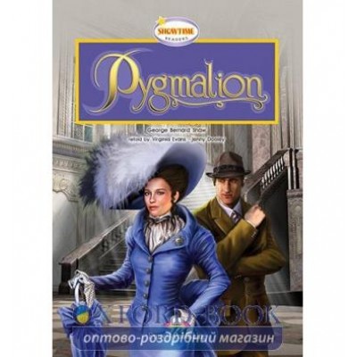 Книга Pygmalion ISBN 9781848621343 заказать онлайн оптом Украина
