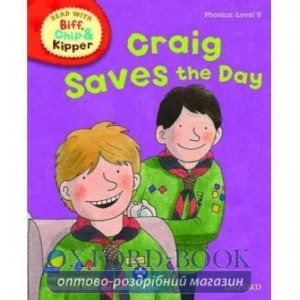 Книга Oxford Reading Tree Read with Biff, Chip and Kipper 5 Craig Saves the Day ISBN 9780198486329