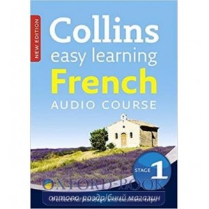 Аудио диск Collins Easy Learning French Audio Course New Edition Stage 1 ISBN 9780007521524