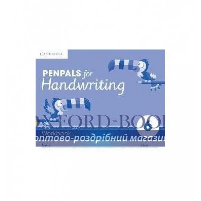 Робочий зошит Penpals for Handwriting Year 6 Workbook 1 (Pack of 10) ISBN 9781845656775 замовити онлайн