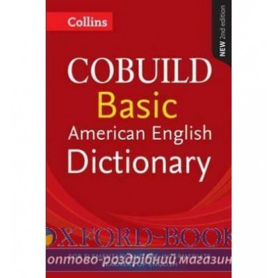 Книга Collins COBUILD Basic American English Dictionary ISBN 9780008135799 замовити онлайн