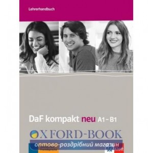 Книга для вчителя DaF kompakt neu Lehrerhandbuch A1-B1 ISBN 9783126763127
