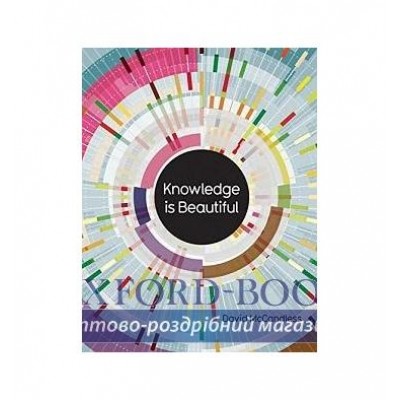 Книга Knowledge is Beautiful McCandless, D ISBN 9780007427925 замовити онлайн