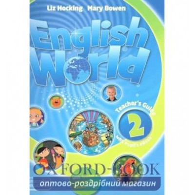 Книга English World 2 Teachers Guide with eBook ISBN 9781786327239 замовити онлайн