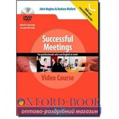 Підручник Successful Meetings Video Course + Class Book ISBN 9780194768399 заказать онлайн оптом Украина