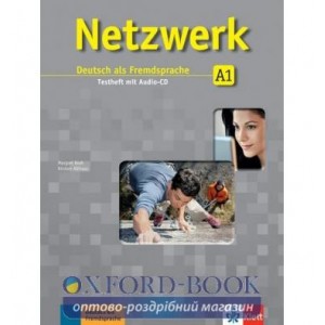 Робочий зошит для тестов Netzwerk A1 Testheft mit Audio-CD ISBN 9783126061414