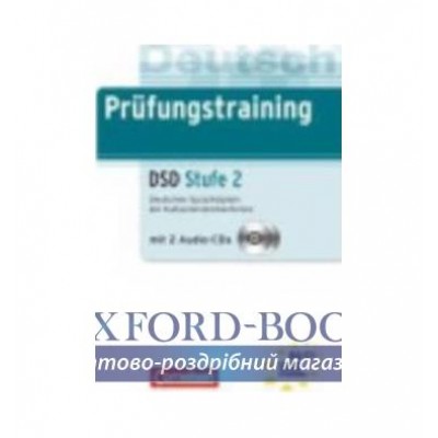 Prufungstraining Deutsches Sprachdiplom der Kultusministerkonferenz (DSD) B2-C1+CDs (2) ISBN 9783060204403 замовити онлайн