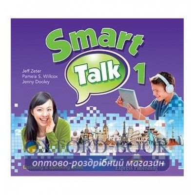 Smart Talk Listening and Speaking Skills 1 Audio CDs ISBN 9781471519826 замовити онлайн