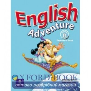 Книга для вчителя English Adventure Starter B Teachers book ISBN 9780582791602