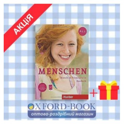 Підручник Menschen A1/1, Kursbuch mit DVD-ROM Evans, S ISBN 9783193019011 замовити онлайн