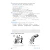 Книга Oxford English Grammar Course Intermediate + key + e-book ISBN 9780194414876 заказать онлайн оптом Украина