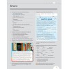 Підручник Navigate Upper-Intermediate B2 Class Book with DVD and Online Skills ISBN 9780194566759 заказать онлайн оптом Украина