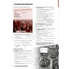 Робочий зошит High Note 1 Workbook ISBN 9781292209340 заказать онлайн оптом Украина