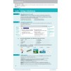 Книга English Vocabulary in Use 4th Edition Pre-Intermediate/Intermediate with eBook with key ISBN 9781316628317 заказать онлайн оптом Украина
