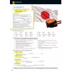 Підручник Close-Up 2nd Edition C1 Students Book with Online Student Zone Healan, A ISBN 9781408095812 заказать онлайн оптом Украина