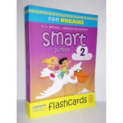 Smart Junior for Ukraine 2 Flashcards НУШ 9786177713295 MM Publications заказать онлайн оптом Украина
