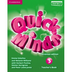 Quick Minds 3 for Ukraine Teachers Book 9786177713431 Cambridge University Press