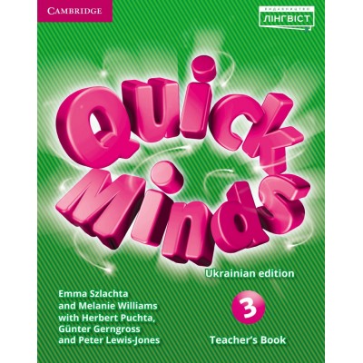 Quick Minds 3 for Ukraine Teachers Book 9786177713431 Cambridge University Press заказать онлайн оптом Украина