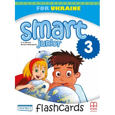 Smart Junior for Ukraine 3 Flashcards НУШ 9786177713646 MM Publications заказать онлайн оптом Украина