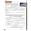 Підручник Use of English for B2 Students Book Mitchell, H ISBN 9789604439287 замовити онлайн