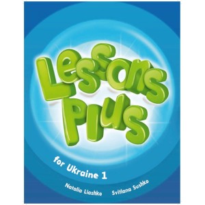 Книга Super Minds 4 Super Grammar ISBN 9789662583441
