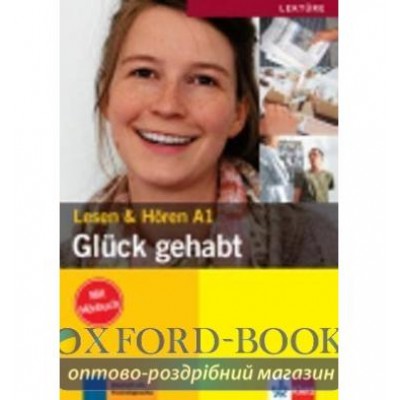 Gluck gehabt - Buch mit CD ISBN 9783126064231 заказать онлайн оптом Украина