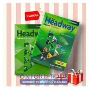 Книги New Headway Beginner Students book & workbook (комплект: Підручник и Робочий зошит) Oxford University Press