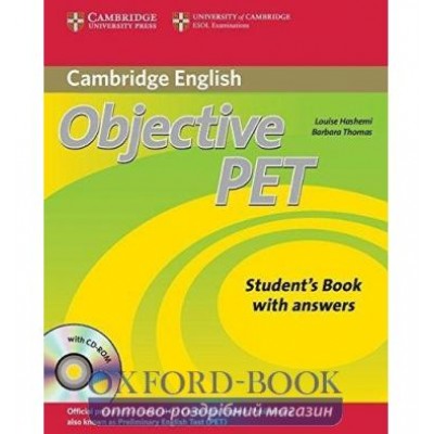 Objective PET 2nd Ed Self-study Pack (SB with answers with CD-ROM and Audio CDs (3)) Hashemi, L ISBN 9780521732727 заказать онлайн оптом Украина
