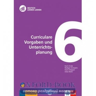 Книга DLL 6: Curriculare Vorgaben und Unterrichtsplanung Buch + DVD ISBN 9783126065238 замовити онлайн