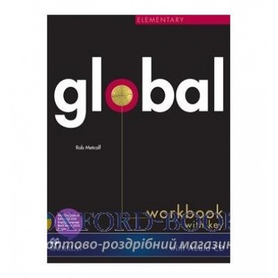 Робочий зошит Global Elementary Workbook with key and Audio CD ISBN 9780230430211 заказать онлайн оптом Украина