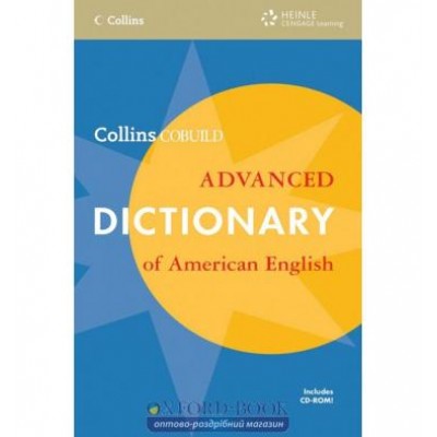 Підручник Collins Cobuild Advanced Dictionary American English Pupils book with CD-ROM ISBN 9781424003631 купить оптом Украина