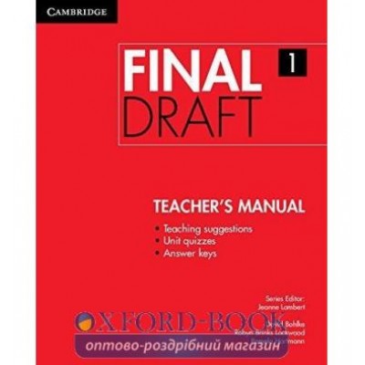 Книга Final Draft Level 1 Teachers Manual Hartmann, P ISBN 9781107495388 заказать онлайн оптом Украина